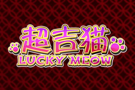 Lucky Meow